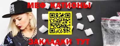 ECSTASY Лесосибирск