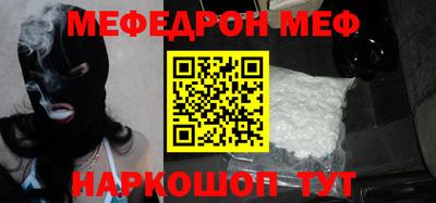 ECSTASY Лесосибирск