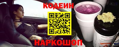 ECSTASY Лесосибирск