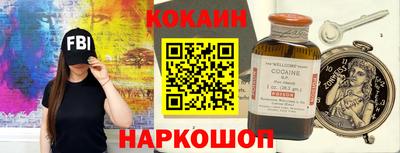 ECSTASY Лесосибирск
