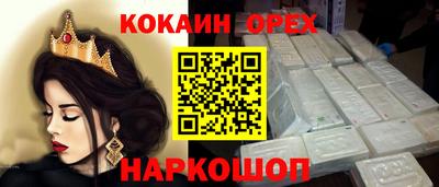 дистиллят марихуана Ливны