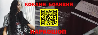 дистиллят марихуана Ливны
