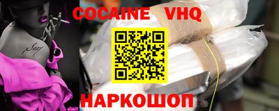 ECSTASY Лесосибирск