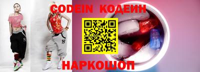 PSILOCYBIN Мариинск