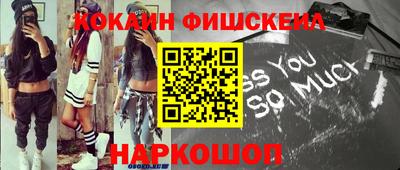 дистиллят марихуана Ливны