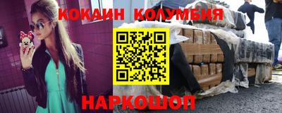 дистиллят марихуана Ливны