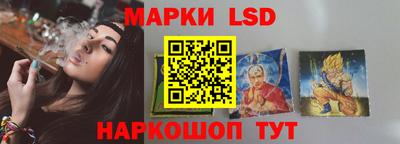 ECSTASY Лесосибирск