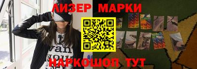 мефедрон мука Ликино-Дулёво