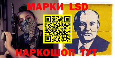мефедрон мука Ликино-Дулёво