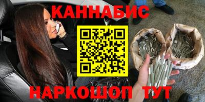 PSILOCYBIN Мариинск