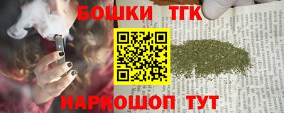 мефедрон мука Ликино-Дулёво
