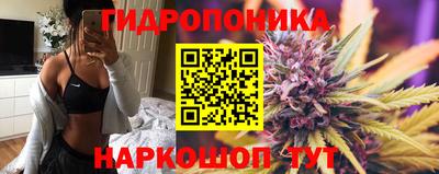 мефедрон мука Ликино-Дулёво