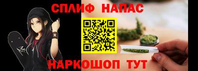 дистиллят марихуана Ливны