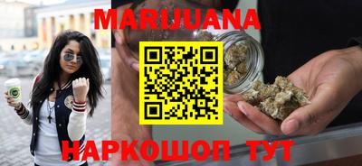 мефедрон мука Ликино-Дулёво
