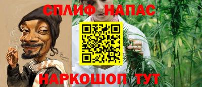 мефедрон мука Ликино-Дулёво