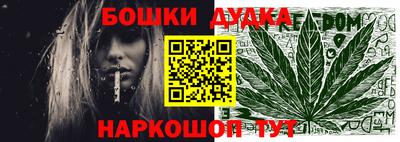мефедрон мука Ликино-Дулёво