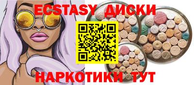 мефедрон мука Ликино-Дулёво
