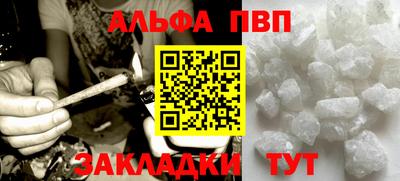мефедрон мука Ликино-Дулёво