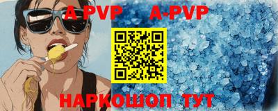 мефедрон мука Ликино-Дулёво
