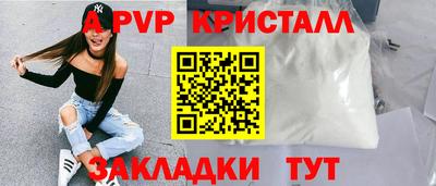 ECSTASY Лесосибирск