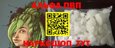 ECSTASY Лесосибирск