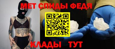мефедрон мука Ликино-Дулёво