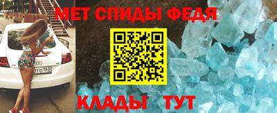 ECSTASY Лесосибирск