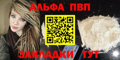дистиллят марихуана Ливны