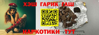 ECSTASY Лесосибирск