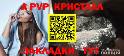 ECSTASY Лесосибирск